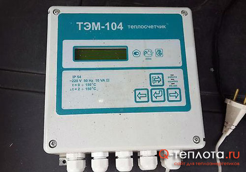 Теплосчетчик электромагнитный ТЭМ-104 (15 фото)
